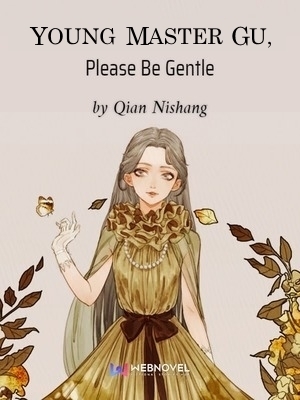 北马奇门