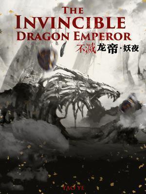 妈咪别逃，总裁爸比宠上天